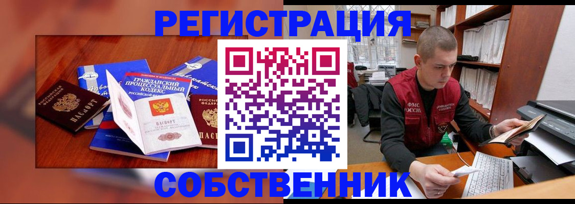 форма 3 в Гатчине